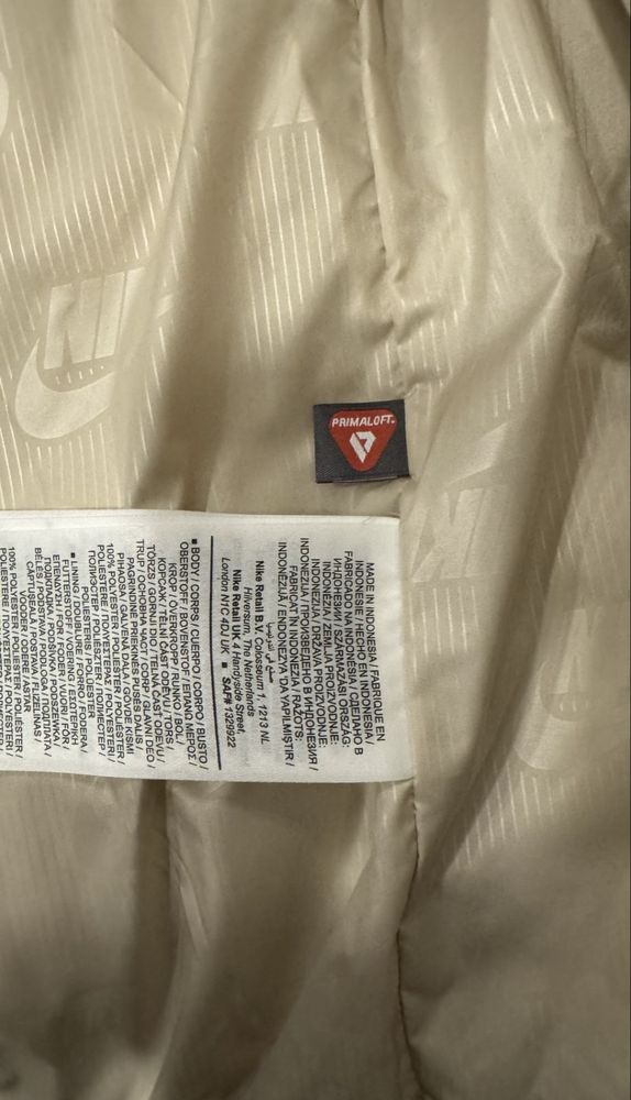 Елек Nike Club PrimaLoft бежов
