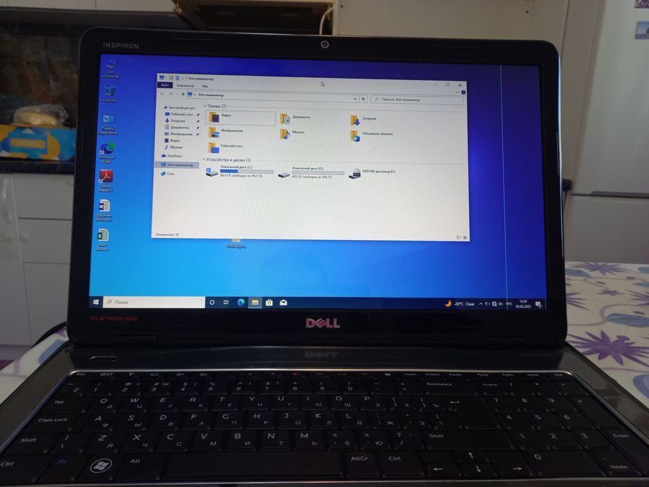 Игровой ноутбук DELL inspiring,  d 17 дюймов,  corei5, H2.6 ГГц, ОЗУ 4