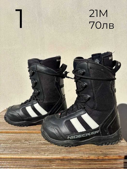 -10% Сноуборд обувки 33-40№ | skiburgas.com