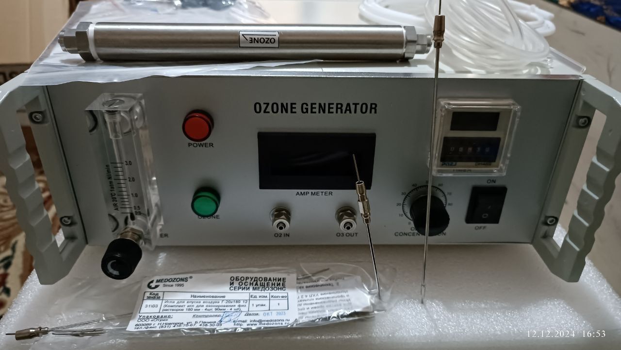 Ozonator/ Озонатор

Model: G6 Model

Yuqori sifat va muhimi har kuni a
