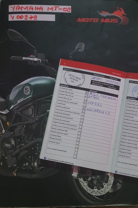 YAMAHA MT09 2013