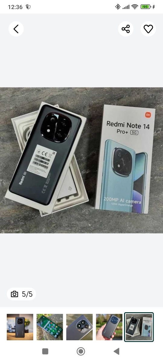 Redmi not 14 pro