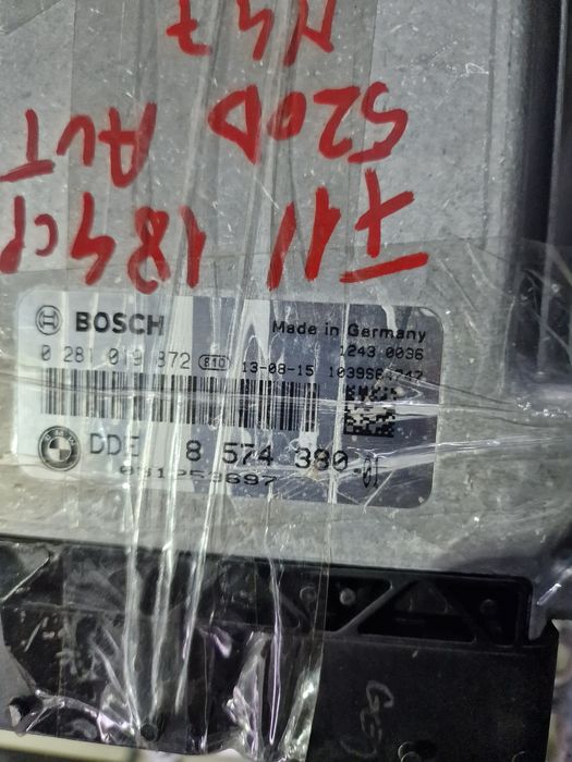 Calculator motor DDE bmw f10 f11 n47/8513250/8518477/8574380/8574091