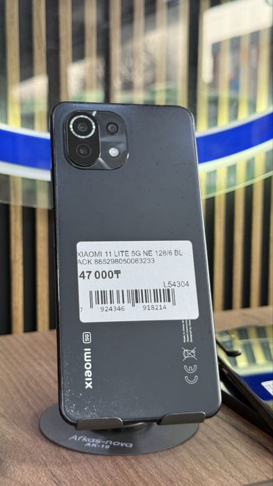 Xiaomi 11 Lite 5G Ne 128Gb/6Gb С Гарантией!