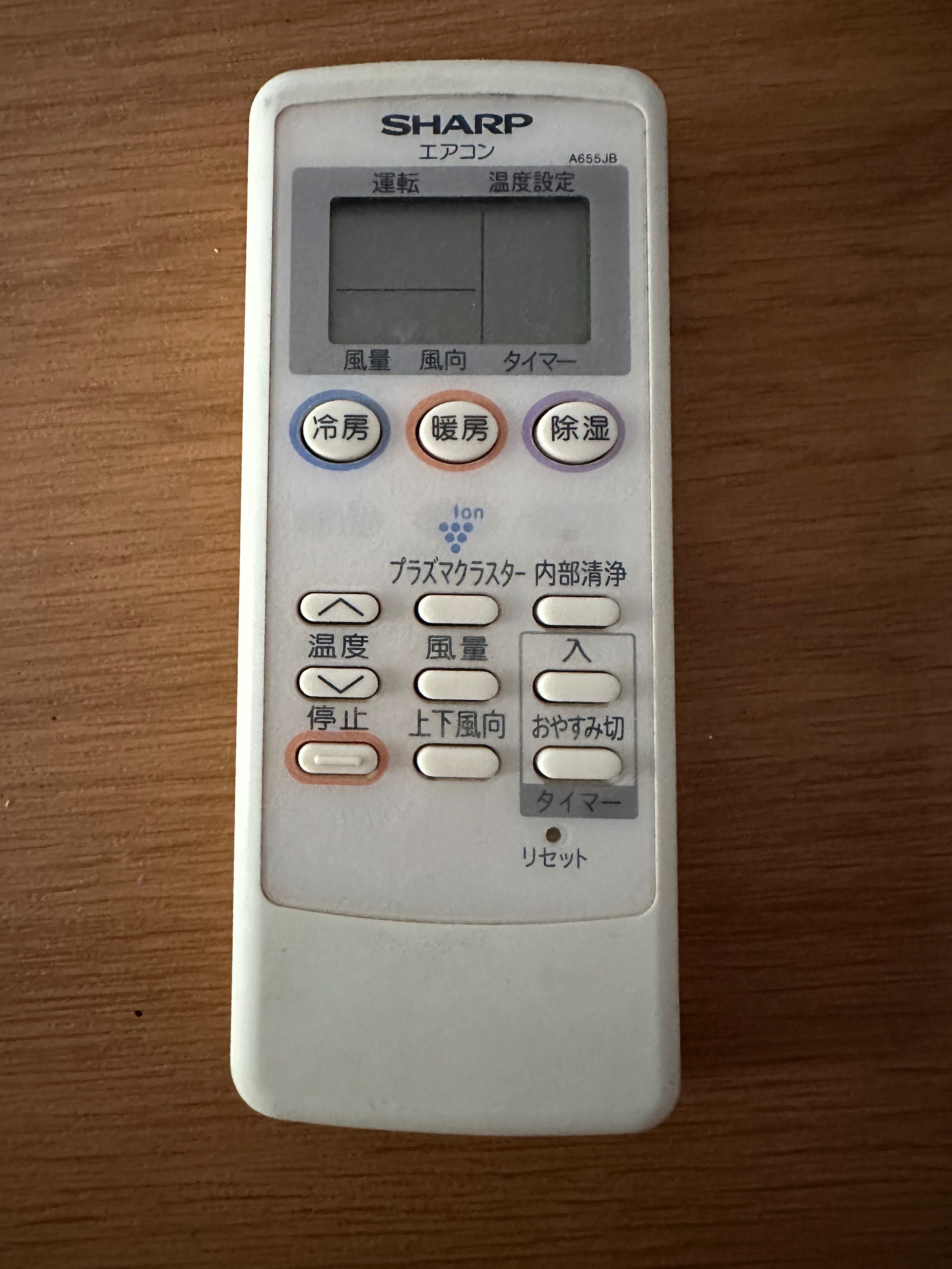 Климатик Sharp 10 000 btu AY-S22-BEY