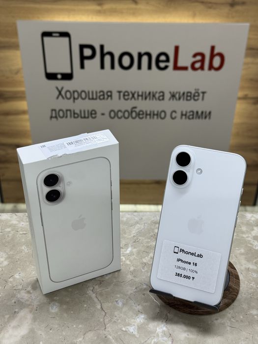 iPhone 16 128 GB / PhoneLab