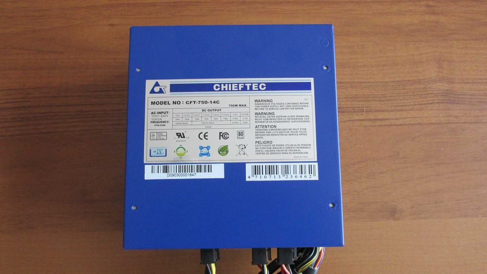 750 вата Chieftec захранване за компютър