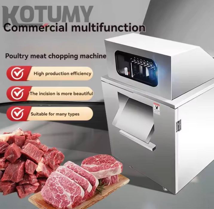 Гельотина длянарезки кубиками замороженного мяса