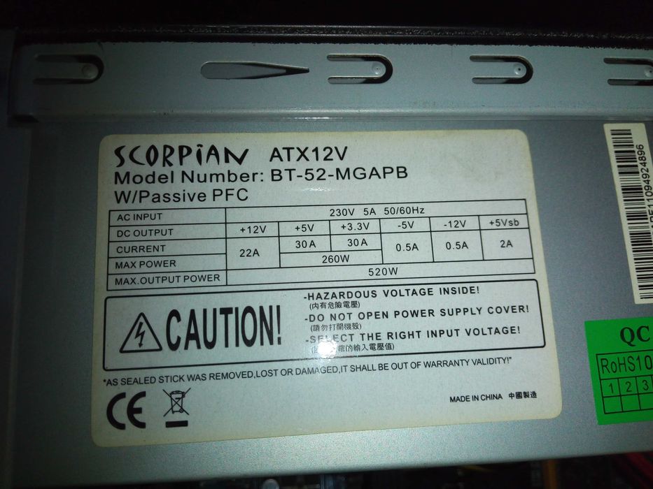 Sistem Desktop PC cu procesor AMD Athlon X2 , placa Asus M2N68-AM PLUS