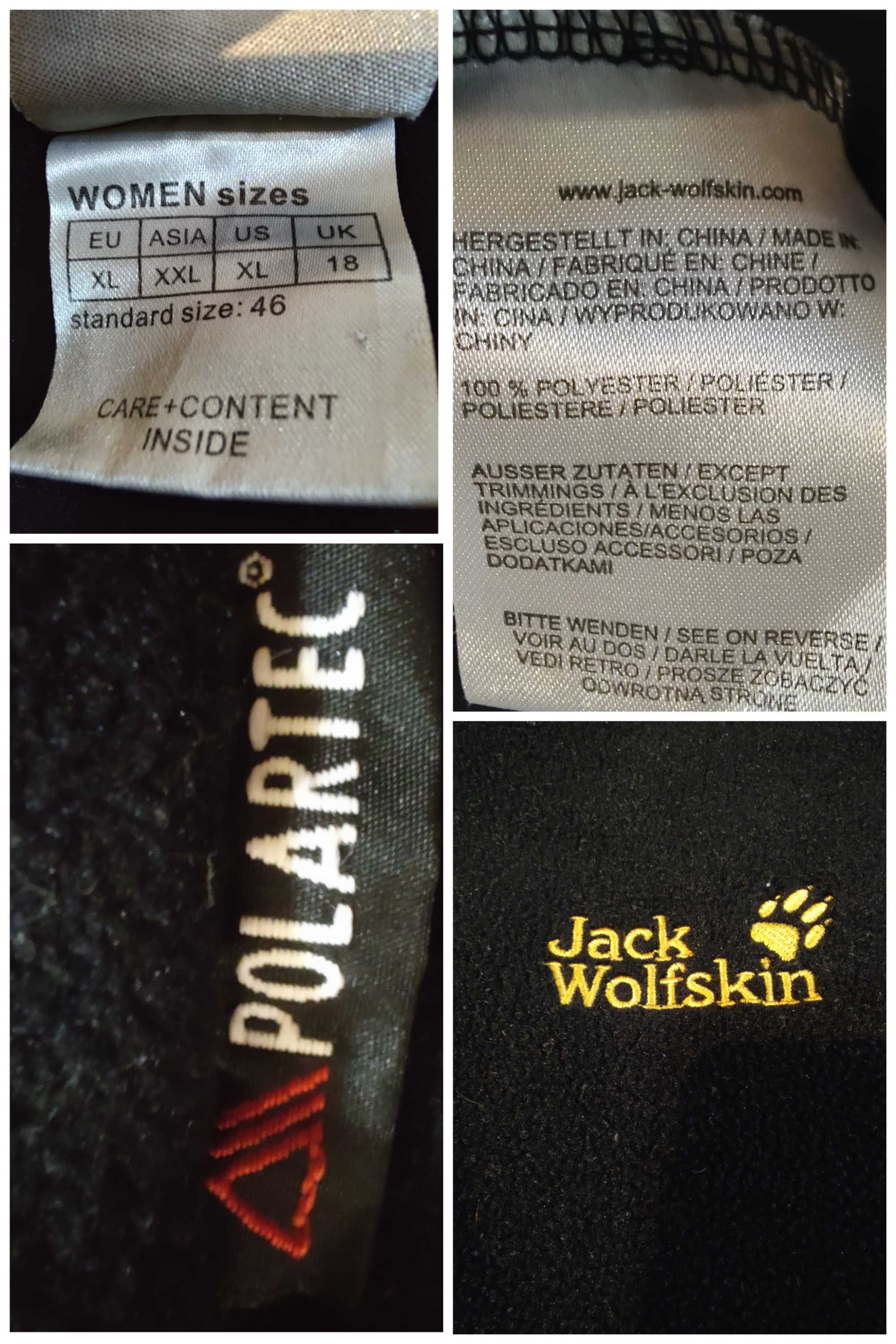 Polar dame Jack Wolfskin, XL