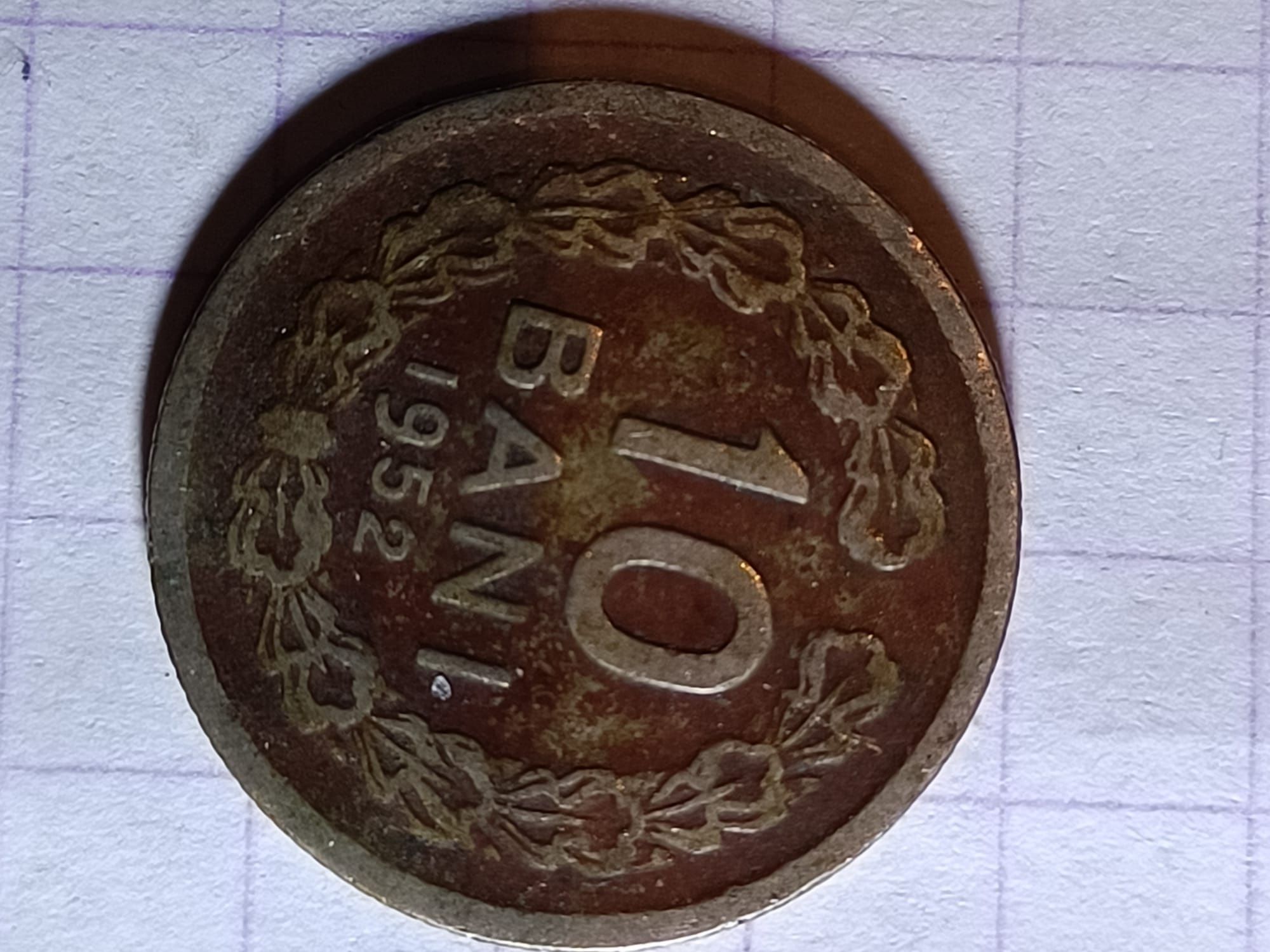 Moneda 10 bani, 1952