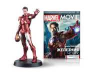 MARVEL Movie Colection - Iron Man - 1 брой
