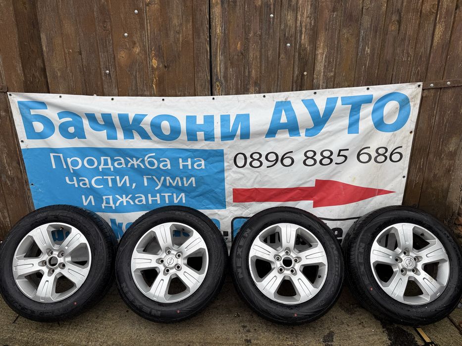 17 5х115 джанти с нови летни гуми