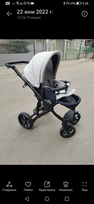 Детска количка с три коша в отлично състояние