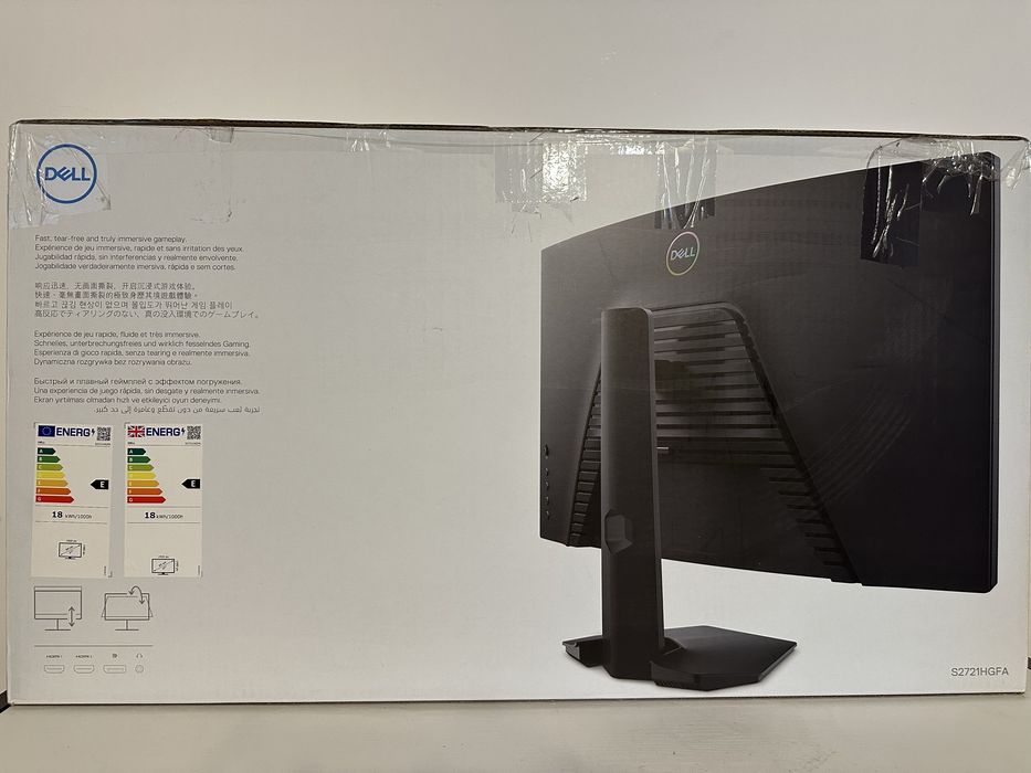 Dell 27″ Curved Gaming Monitor - 144Hz, 1ms, FreeSync / G-SYNC