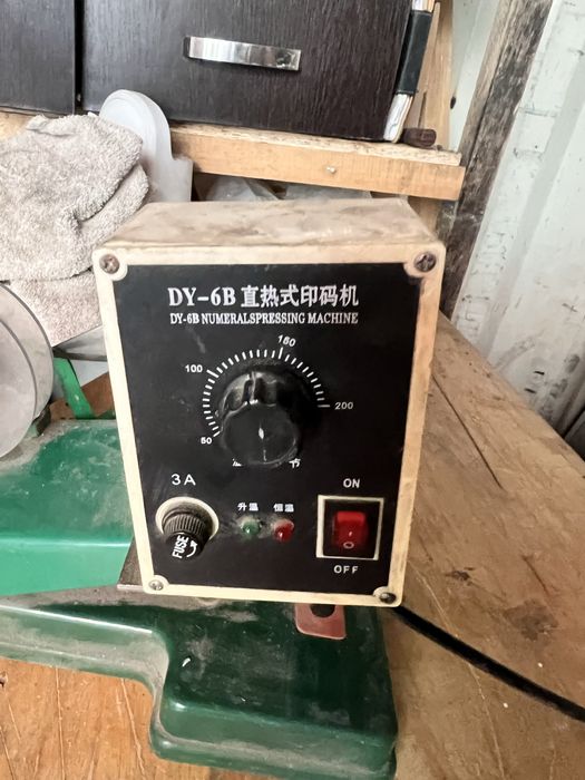 Термопресс DY-6B для горячего тиснения, б/у