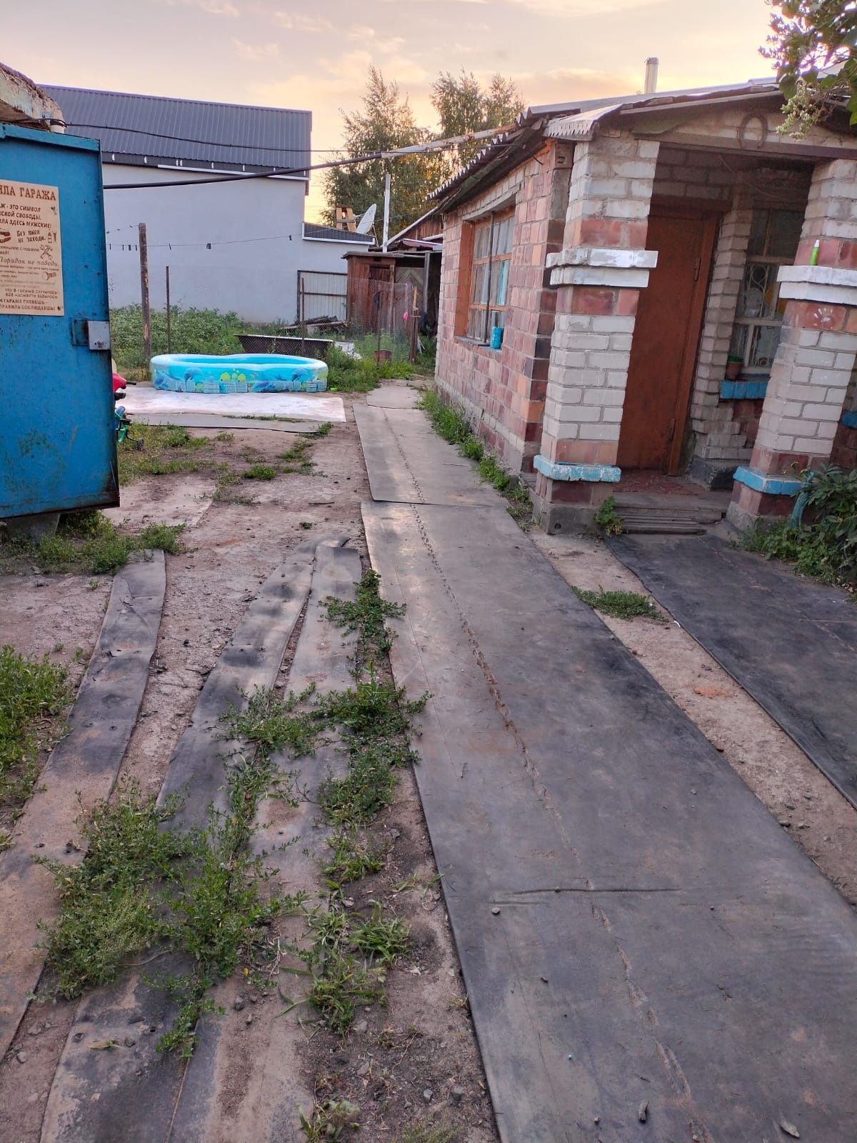 Продам дом на втором Павлодаре