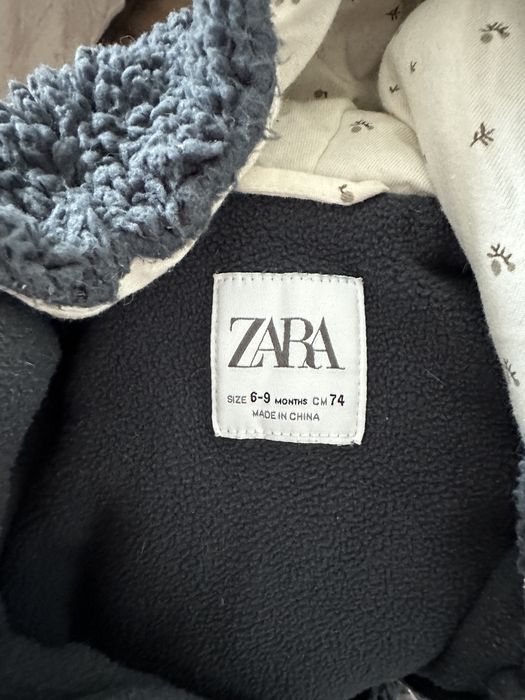 гащеризони за бебе