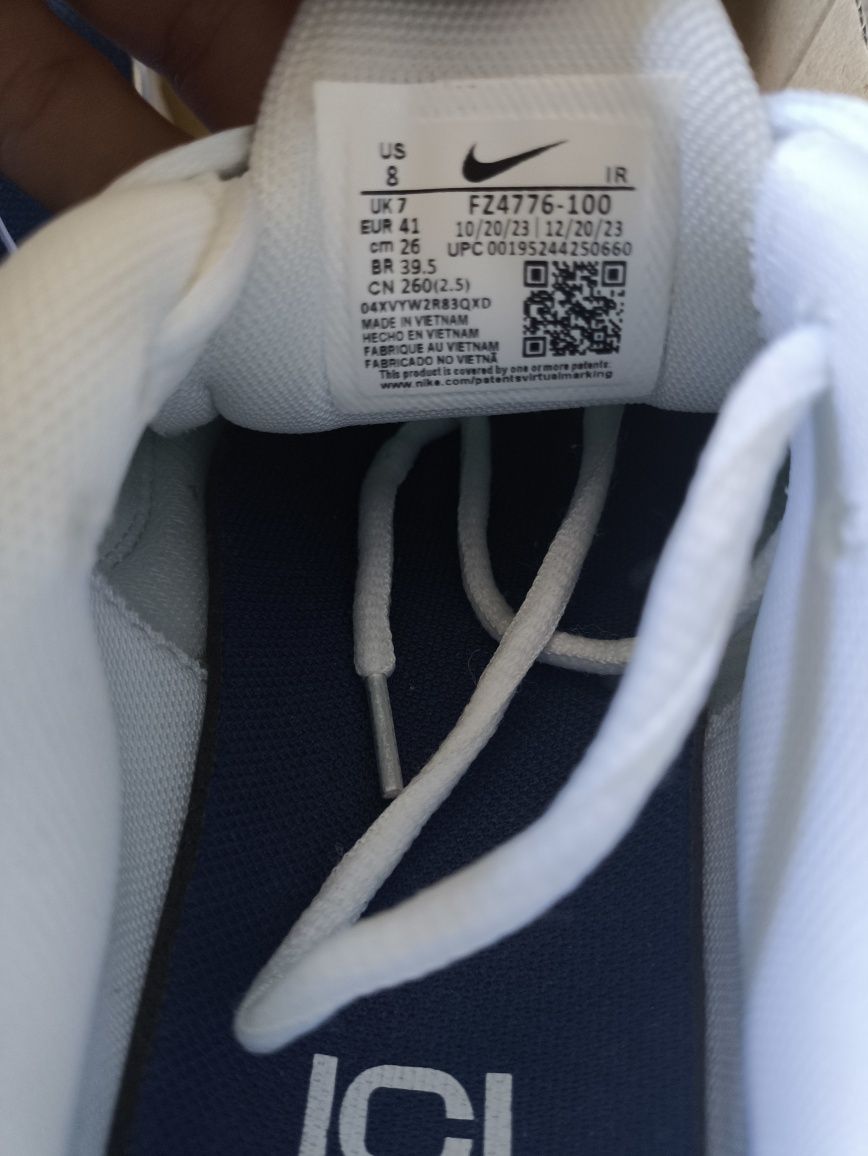 Nike tn Paris saint Germam Спешно!