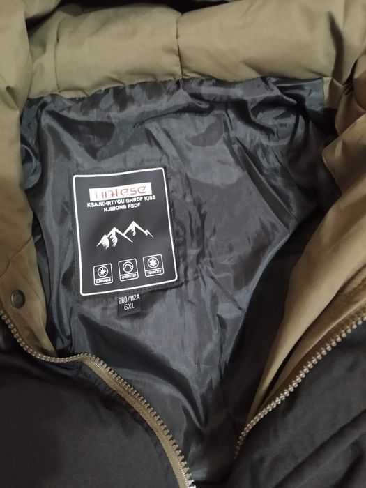 Продам пуховик мужской