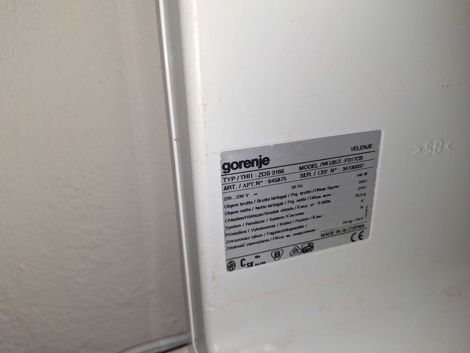 Congelator Gorenje, putin folosit, Stare PERFECTA DE FUNCTIONARE