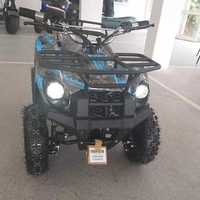 Детско Електрическо ATV 1200 W Модел BLUE GRAFFITI
