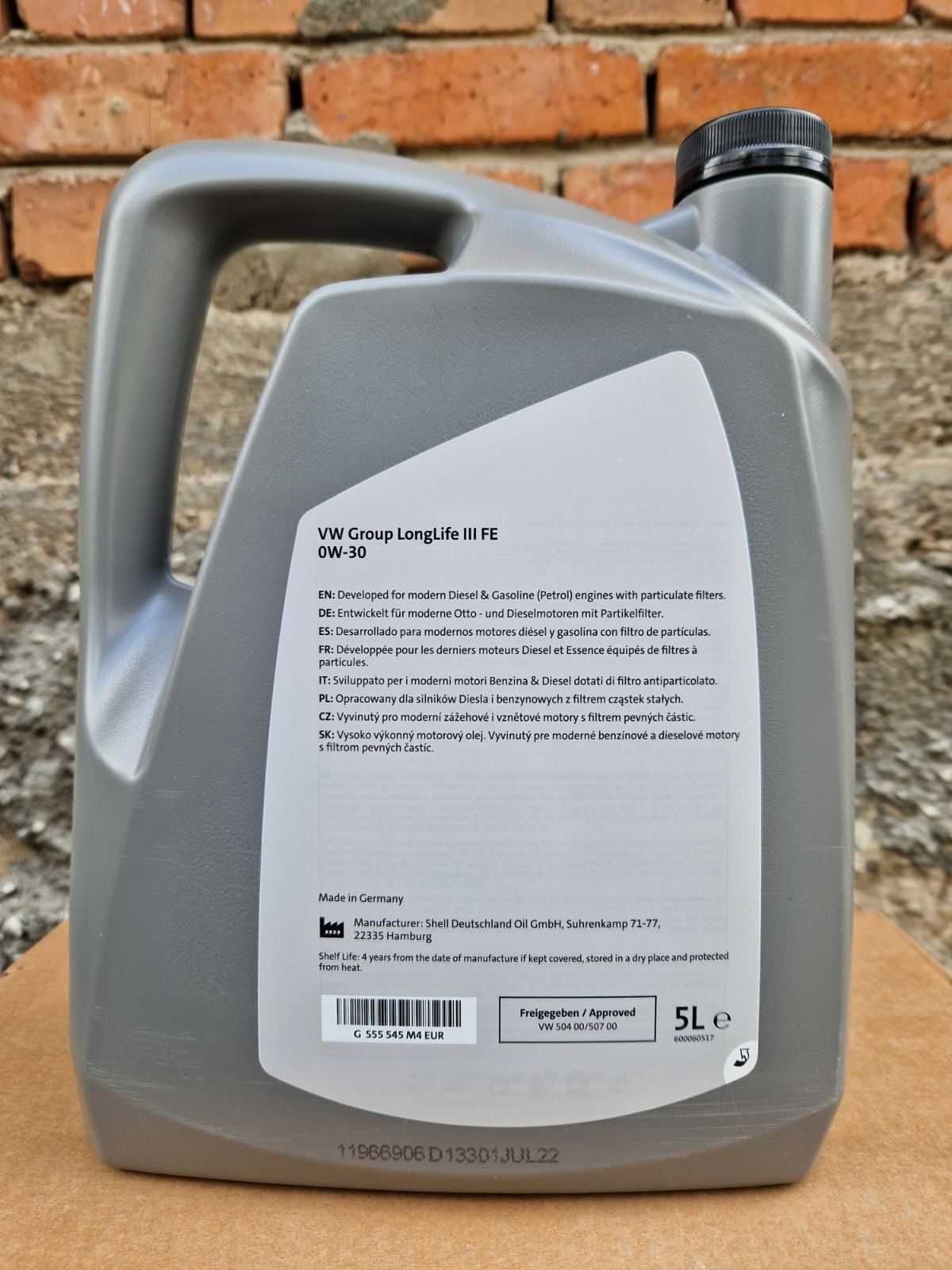 Оригинално Немско Двигателно Масло VAG GROUP 0W-30 и 0W-20 1л. и 5л.