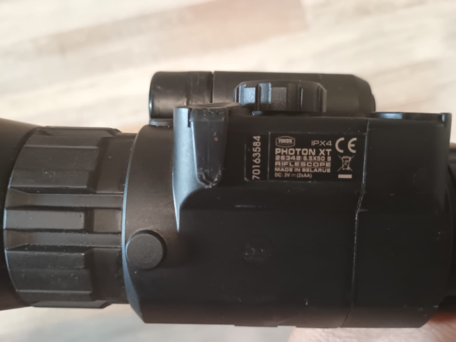 Нощен прицел yokon photon xt 6.5x50     Бартер за оптика