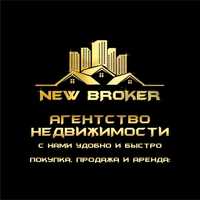 Агентство Недвижимости New Broker! Продажа/аренда!