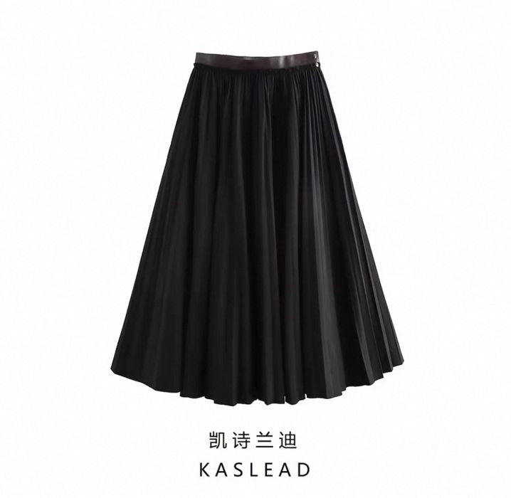 Юбка теплая красивая с оборками