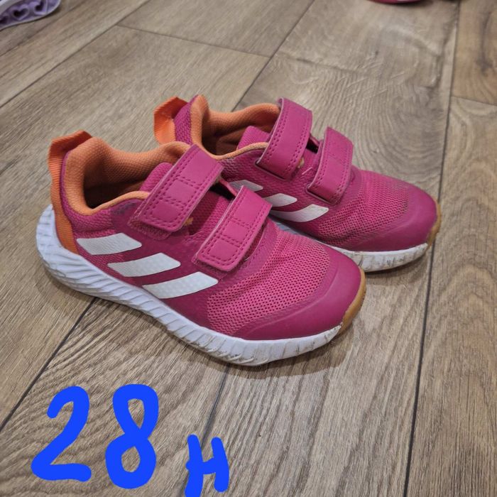 Детски маратонки adidas