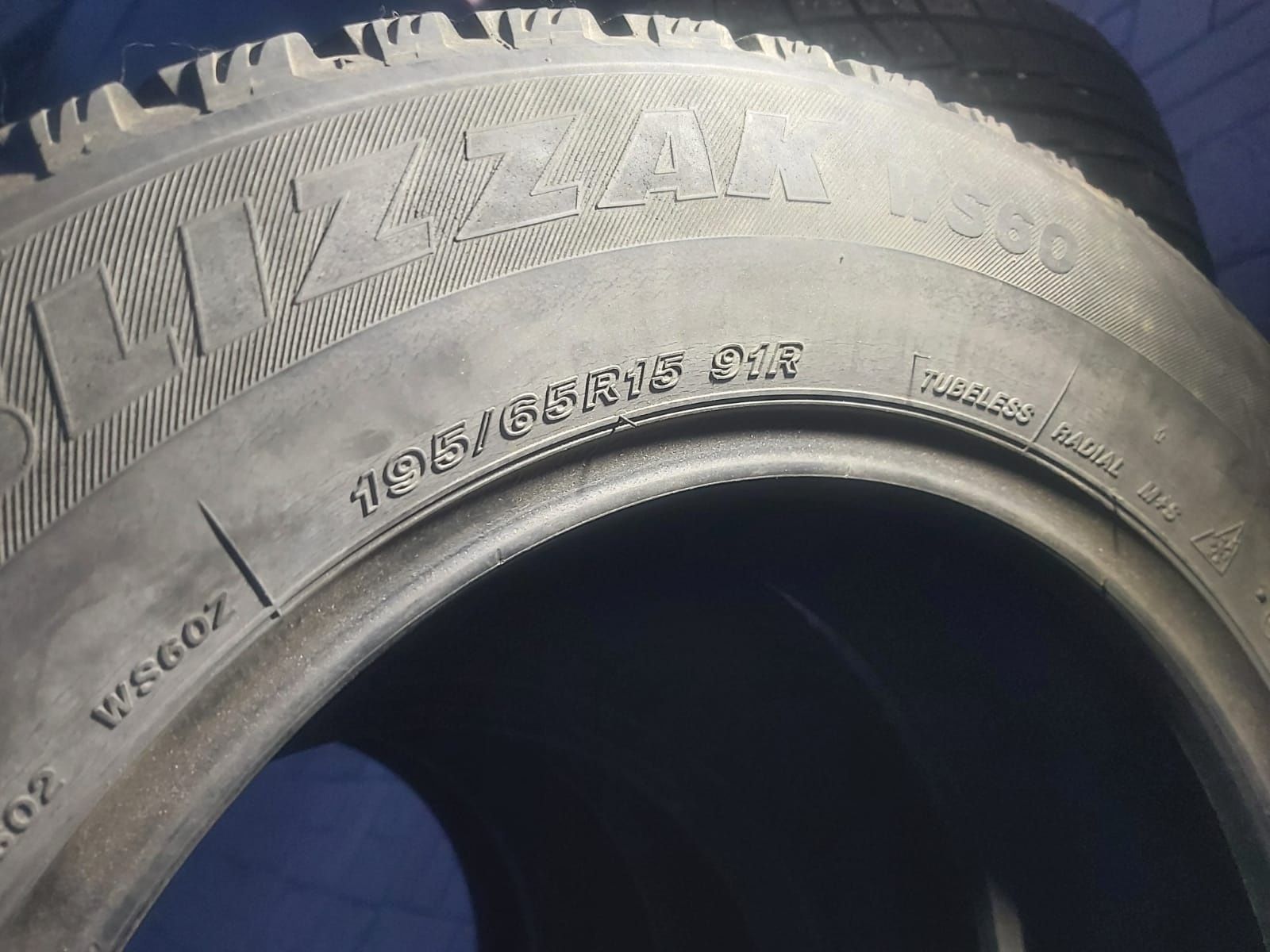 Продам автошины 195/65R15