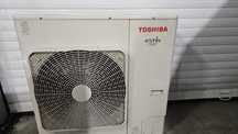 Само външно тяло за термопомпа Toshiba Estia HWS-805H-E 8kw