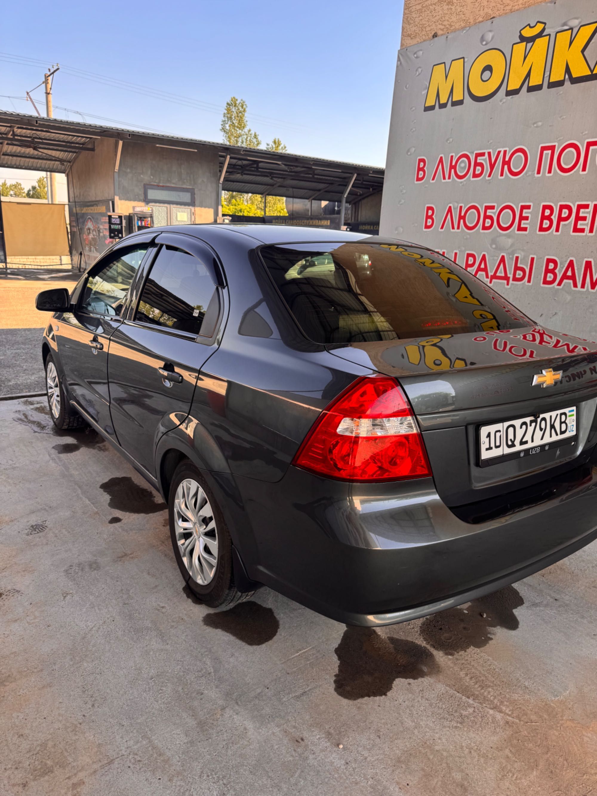 Nexia 3 ideal metan gaz