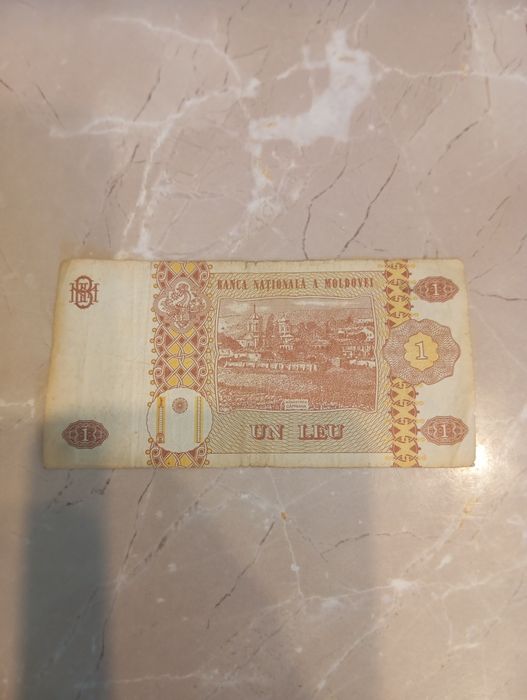 Bancnota 1 leu rep Moldova