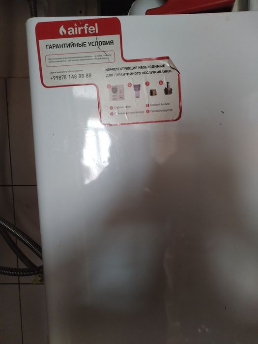 Airfel duvxkontrni katyol yangi ishlatilmagan