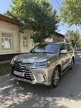 Lexus LX 570 sotiladi nasiya savdoga faqat toshkent propiskaga