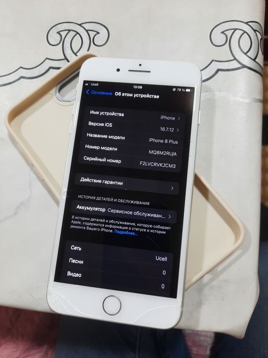 Iphone 8 Plus sotiladi White 64gb ochilmagan