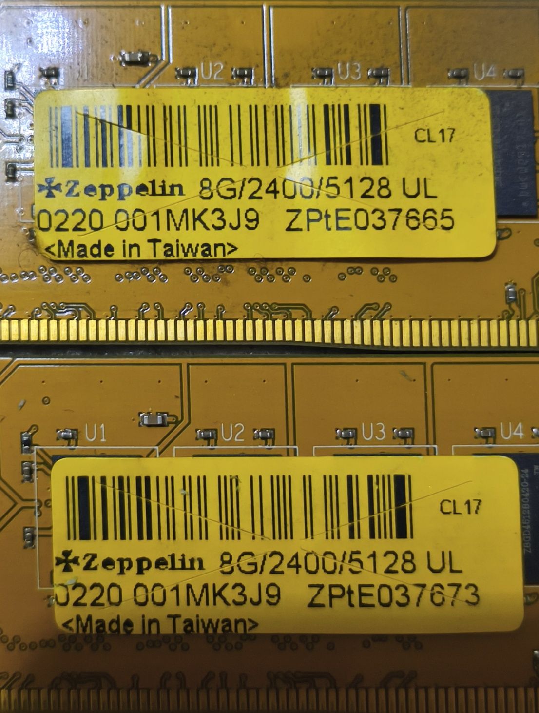 Оперативная память ddr4