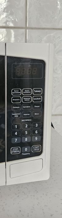 Микроволновка ARG б/у