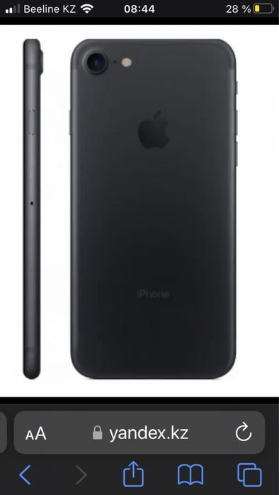 Продам айфон 7 в хорошем состоянии 32ГБ памяти не тупит не глючит