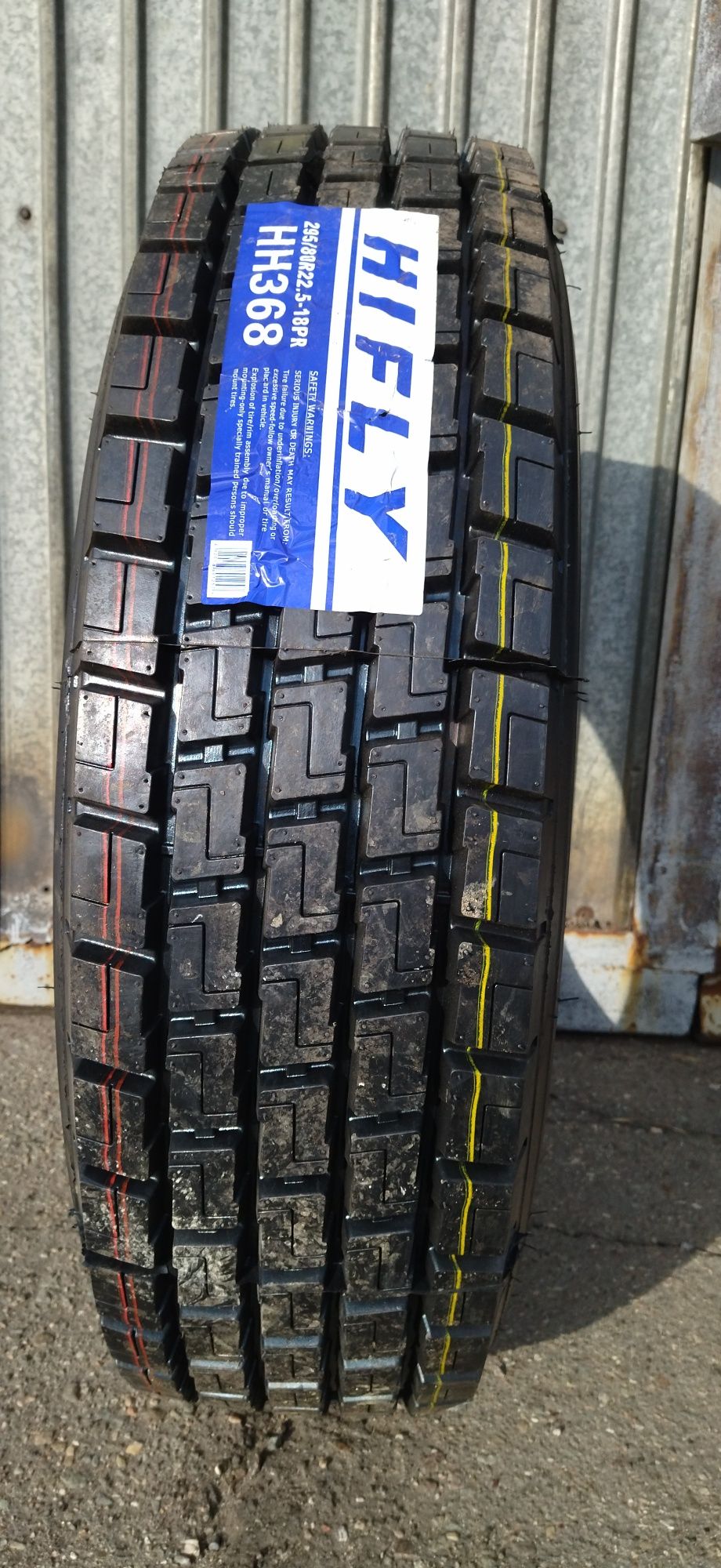 295/80R22,5 Руле. Веду. Унив. и.т