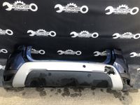 Bara spate Dacia Duster de la 2017