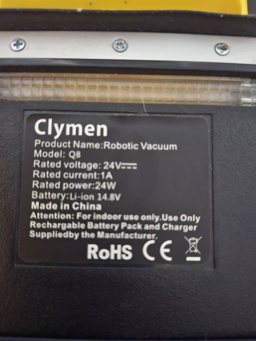 Прахосмукачка робот