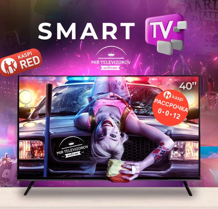 Новый Телевизор 102 см SmartTV FoxG9000 HDMI USB T2 S2 Otay tv