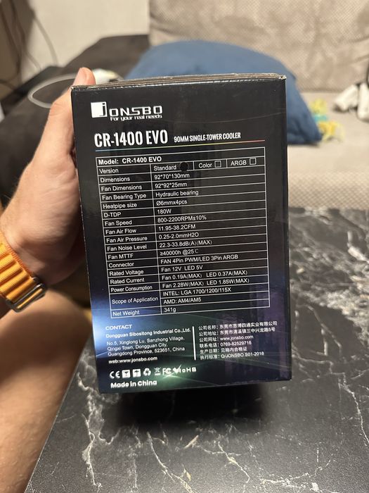 Нов Охладител за процесор Jonsbo CR1400EVO