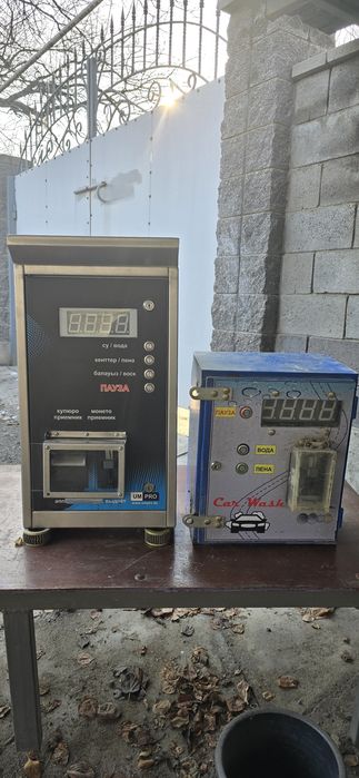 Пульты для мойки с/обслуживания