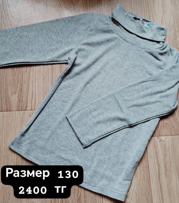 Детские вещи новые