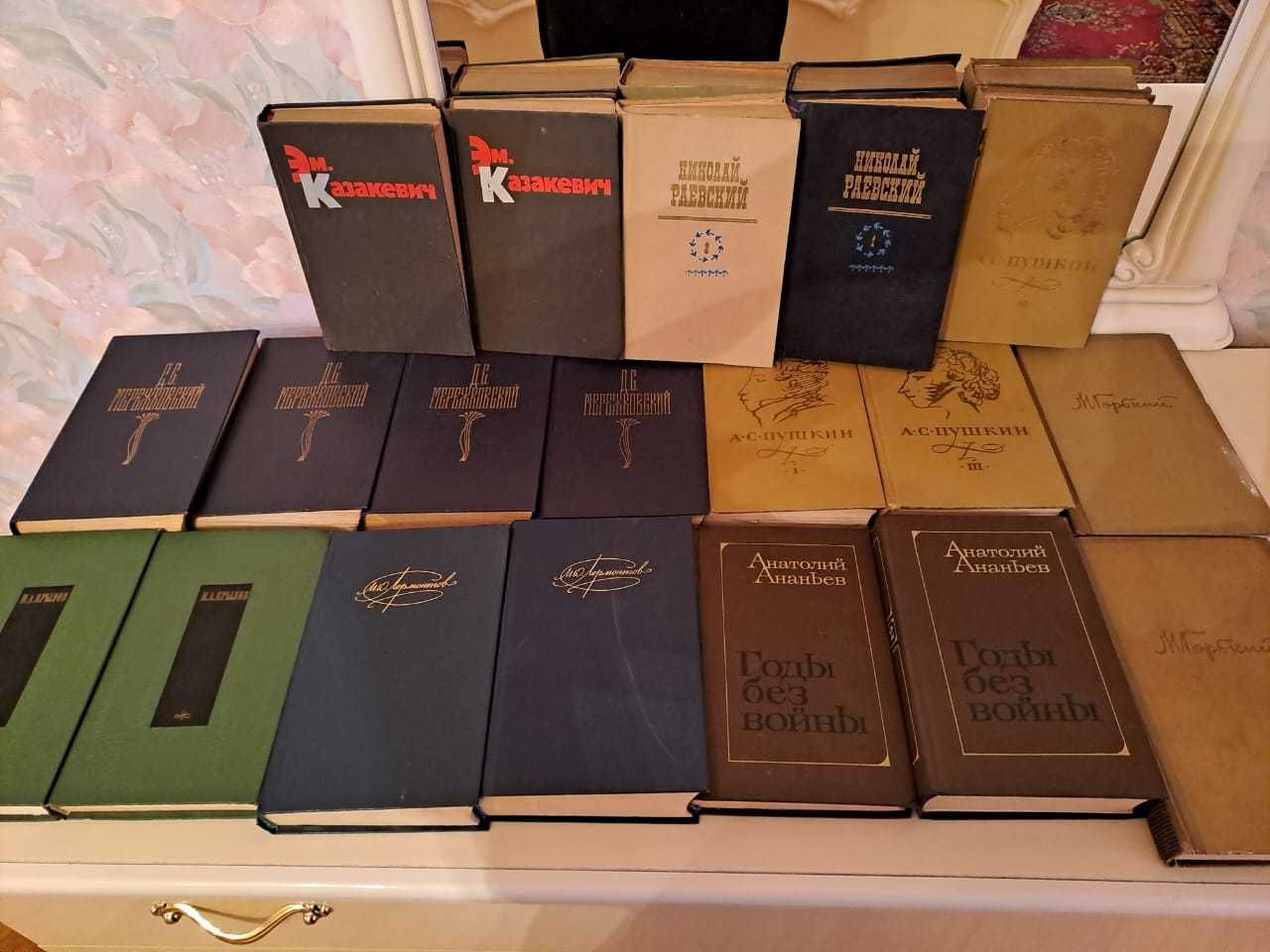 Подписные издания
