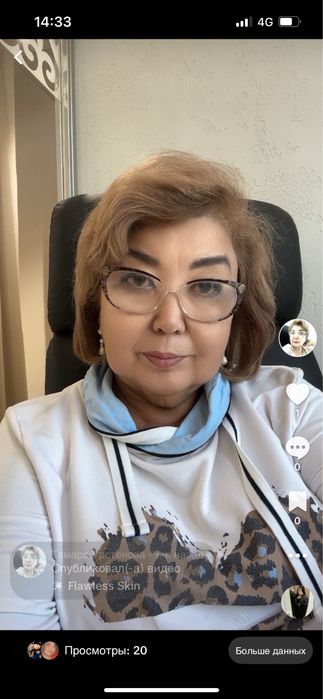 Портная на дому мастер с большим опытом